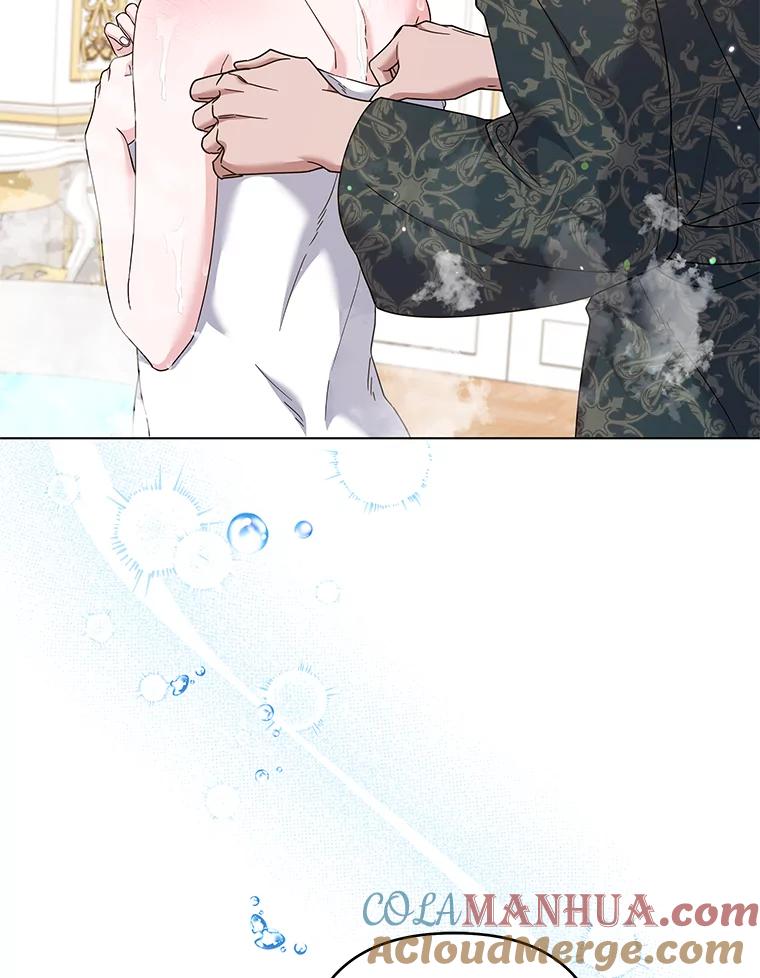 为了帮助你理解 - 123.出手 - 第29张图