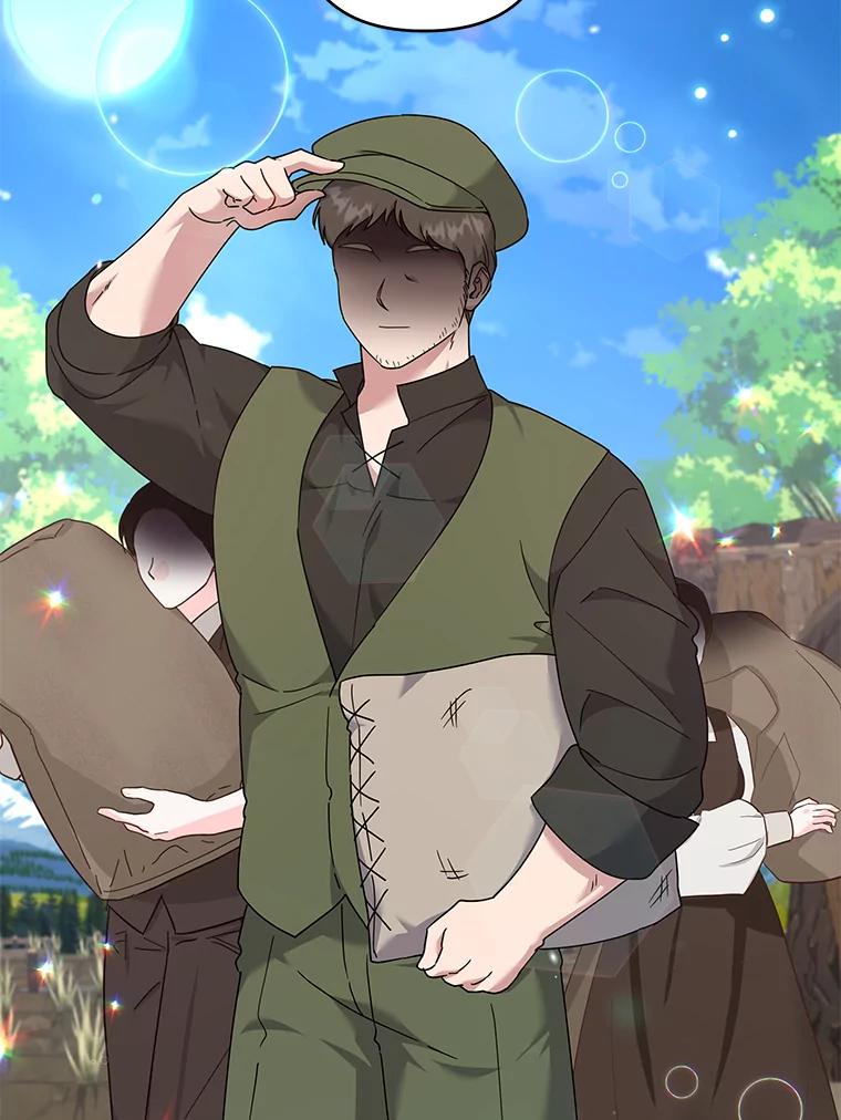 为了帮助你理解 - 123.出手 - 第96张图