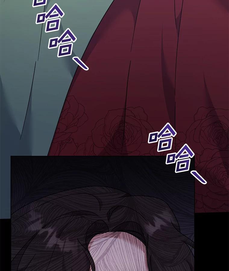 为了帮助你理解 - 123.出手 - 第128张图