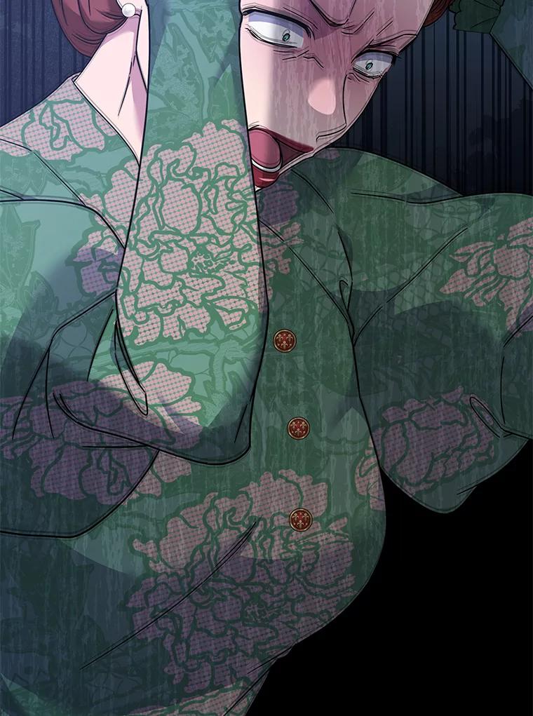 为了帮助你理解 - 124.南部的困境 - 第144张图