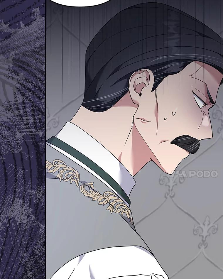 为了帮助你理解 - 124.南部的困境 - 第92张图