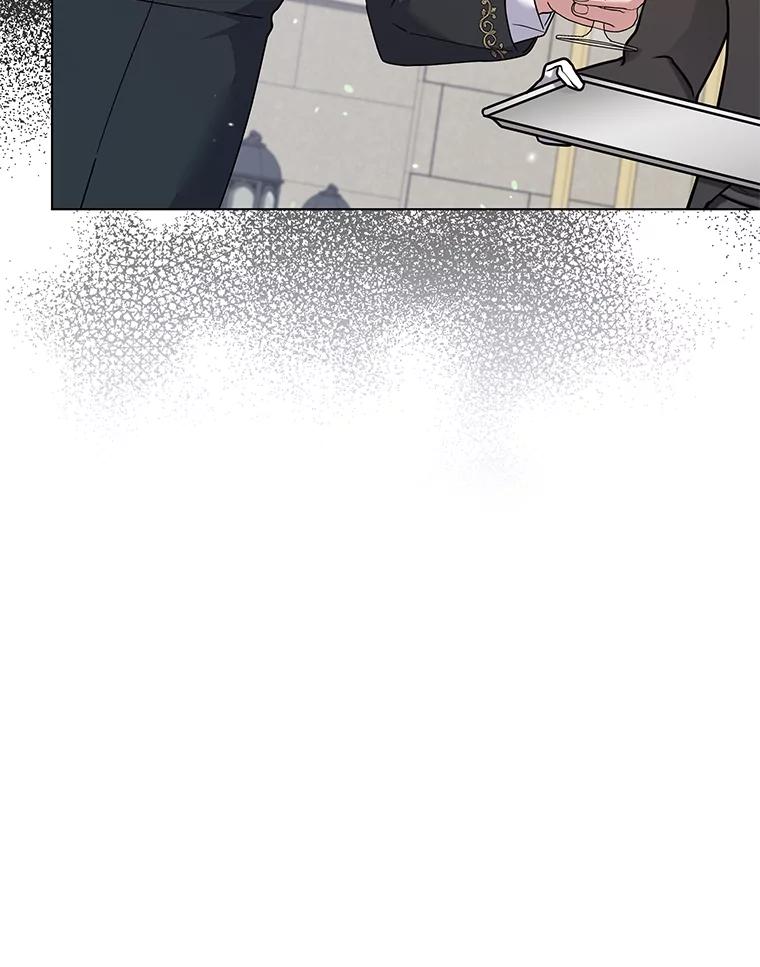 为了帮助你理解 - 124.南部的困境 - 第19张图