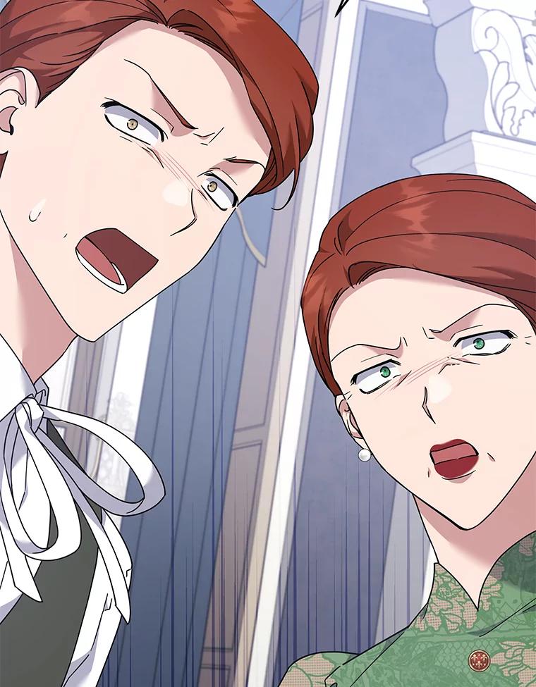 为了帮助你理解 - 124.南部的困境 - 第124张图