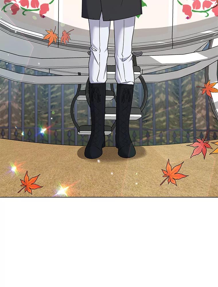 为了帮助你理解 - 124.南部的困境 - 第47张图