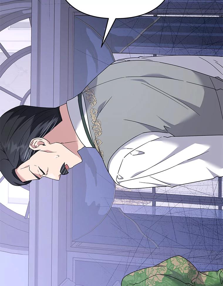 为了帮助你理解 - 124.南部的困境 - 第128张图