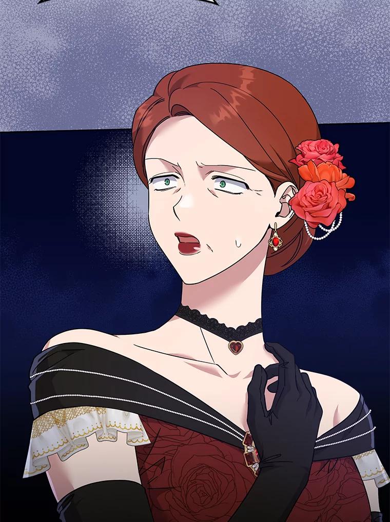 为了帮助你理解 - 124.南部的困境 - 第8张图