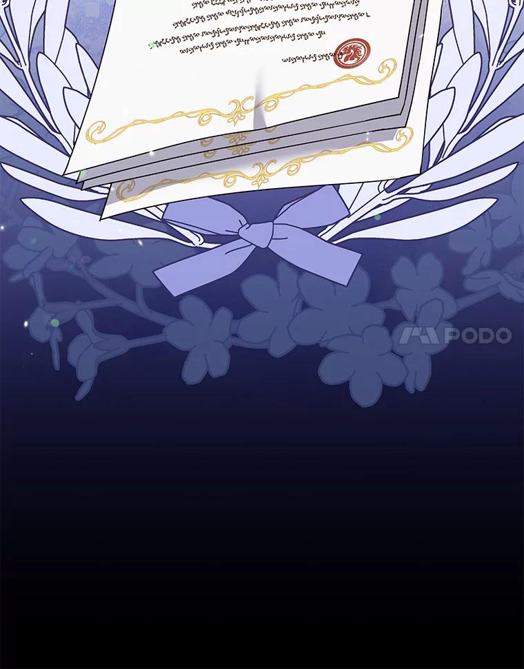 为了帮助你理解 - 125.你在的地方就是天堂 - 第82张图