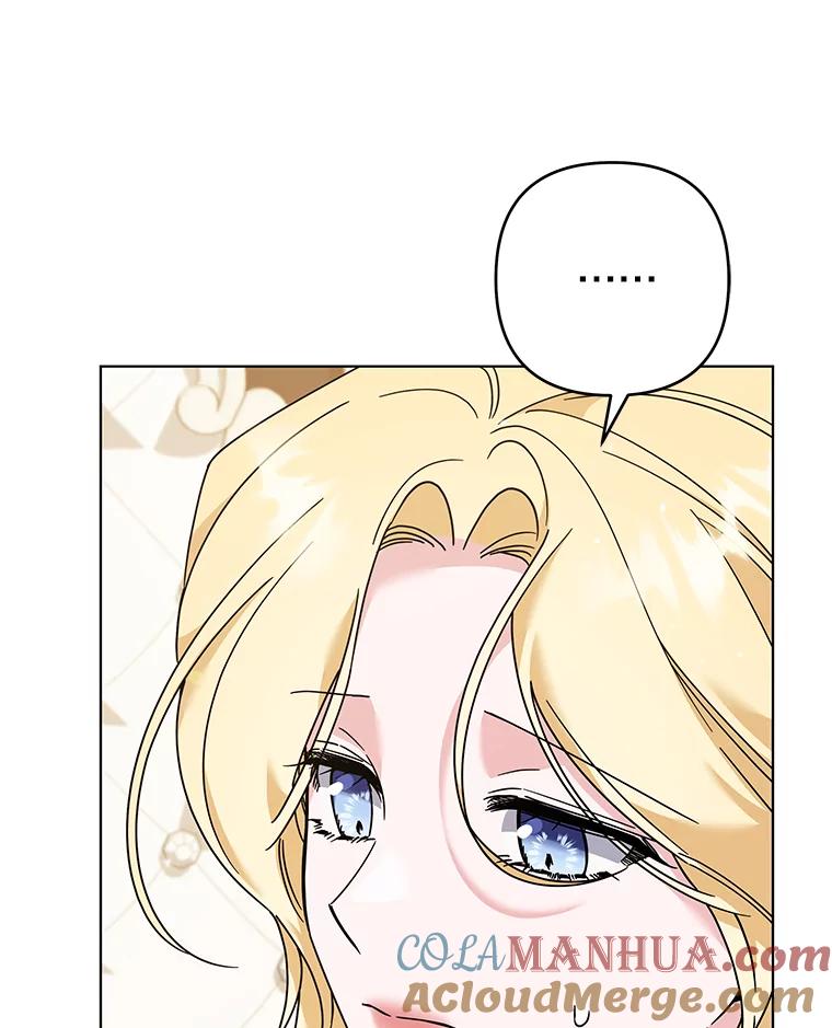 为了帮助你理解 - 125.你在的地方就是天堂 - 第133张图