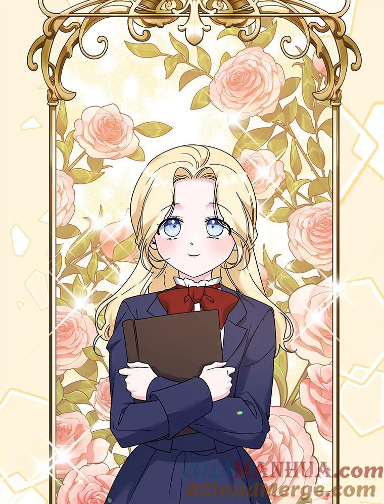 为了帮助你理解 - 125.你在的地方就是天堂 - 第101张图