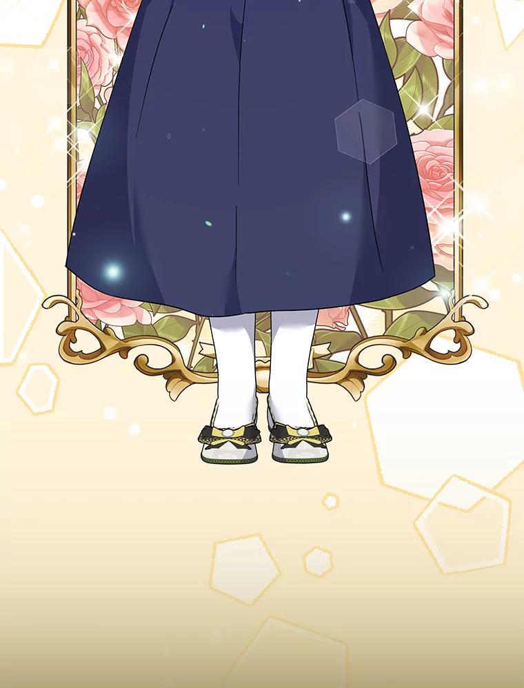 为了帮助你理解 - 125.你在的地方就是天堂 - 第102张图