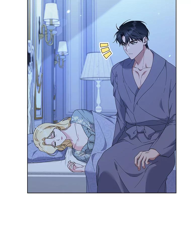 为了帮助你理解 - 125.你在的地方就是天堂 - 第114张图