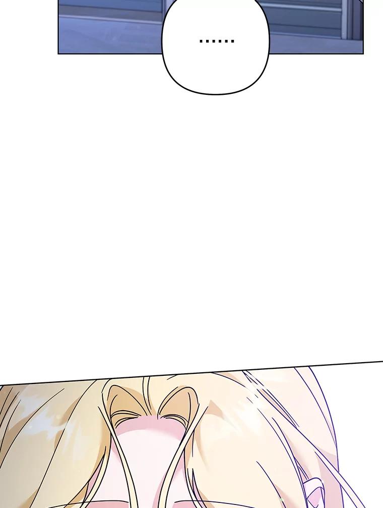 为了帮助你理解 - 125.你在的地方就是天堂 - 第47张图