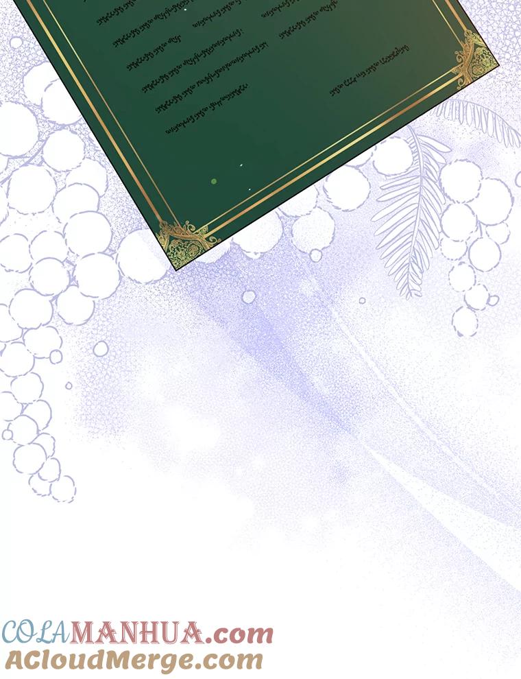 为了帮助你理解 - 125.你在的地方就是天堂 - 第29张图