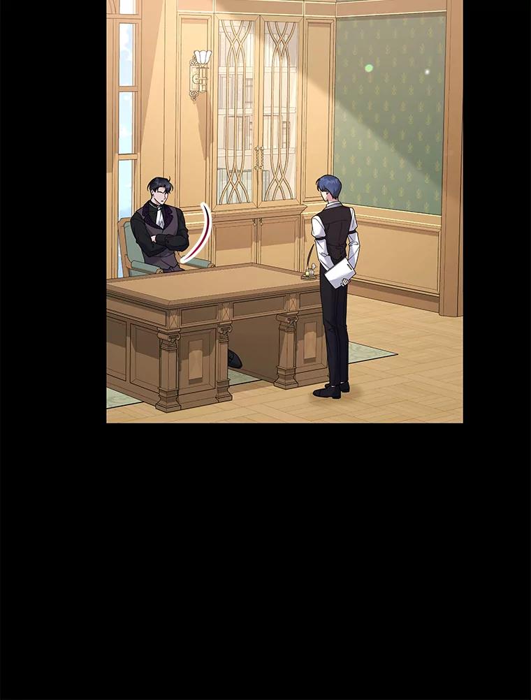 为了帮助你理解 - 125.你在的地方就是天堂 - 第107张图