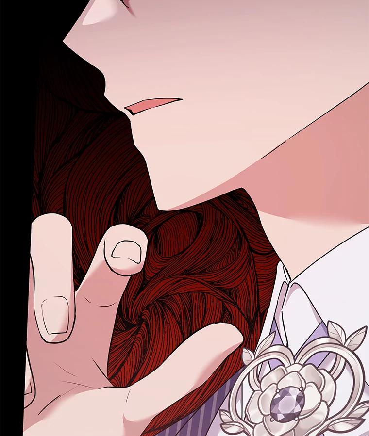 为了帮助你理解 - 126.沙伦怀孕 - 第98张图