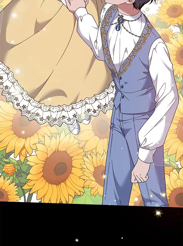 为了帮助你理解 - 126.沙伦怀孕 - 第79张图