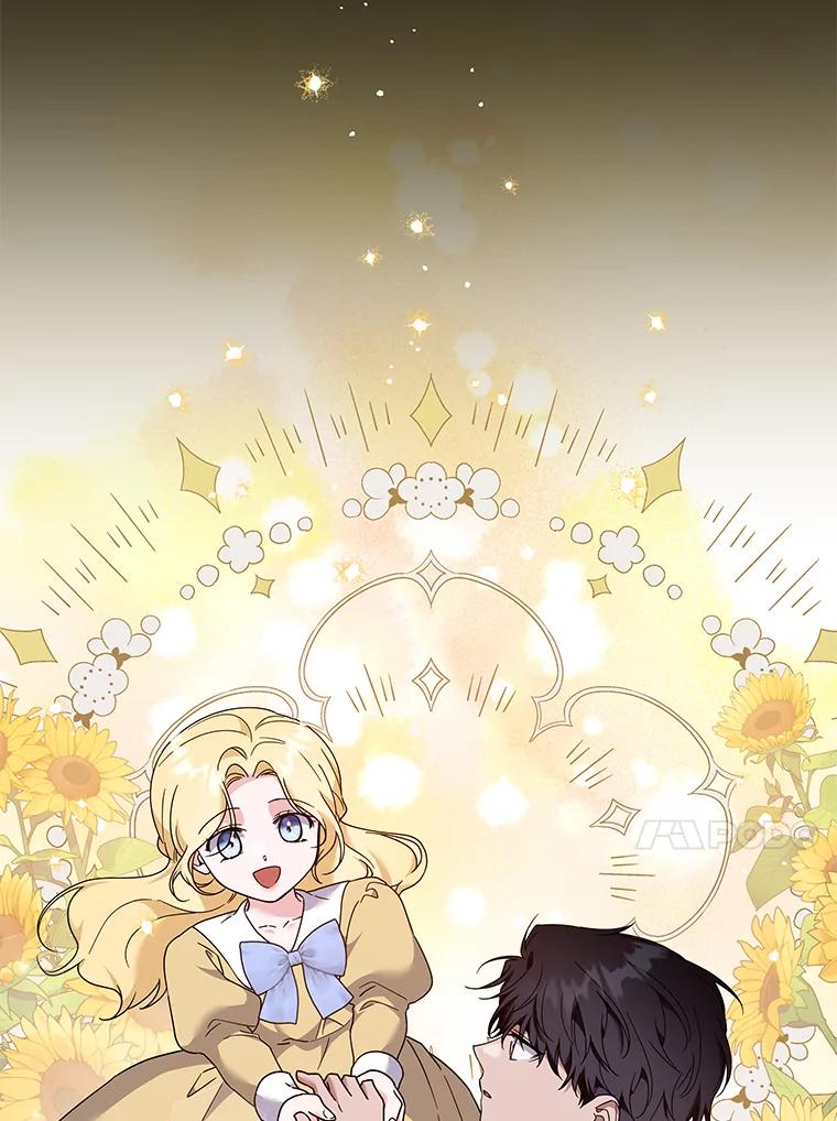 为了帮助你理解 - 126.沙伦怀孕 - 第78张图