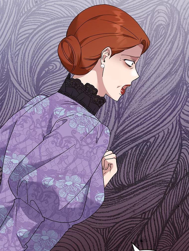 为了帮助你理解 - 126.沙伦怀孕 - 第120张图