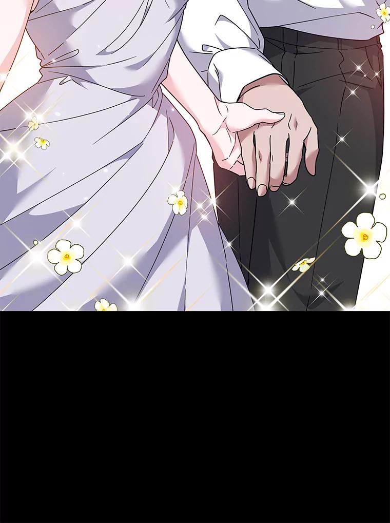 为了帮助你理解 - 126.沙伦怀孕 - 第83张图