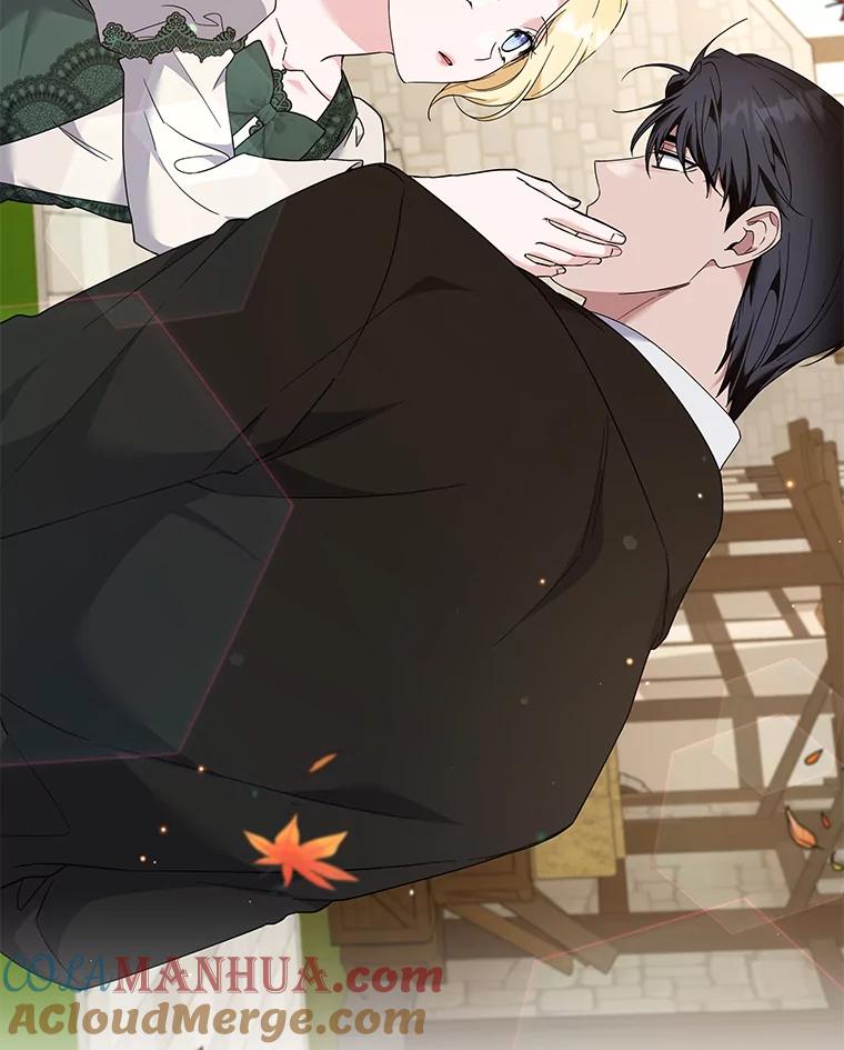 为了帮助你理解 - 127.开幕 - 第53张图