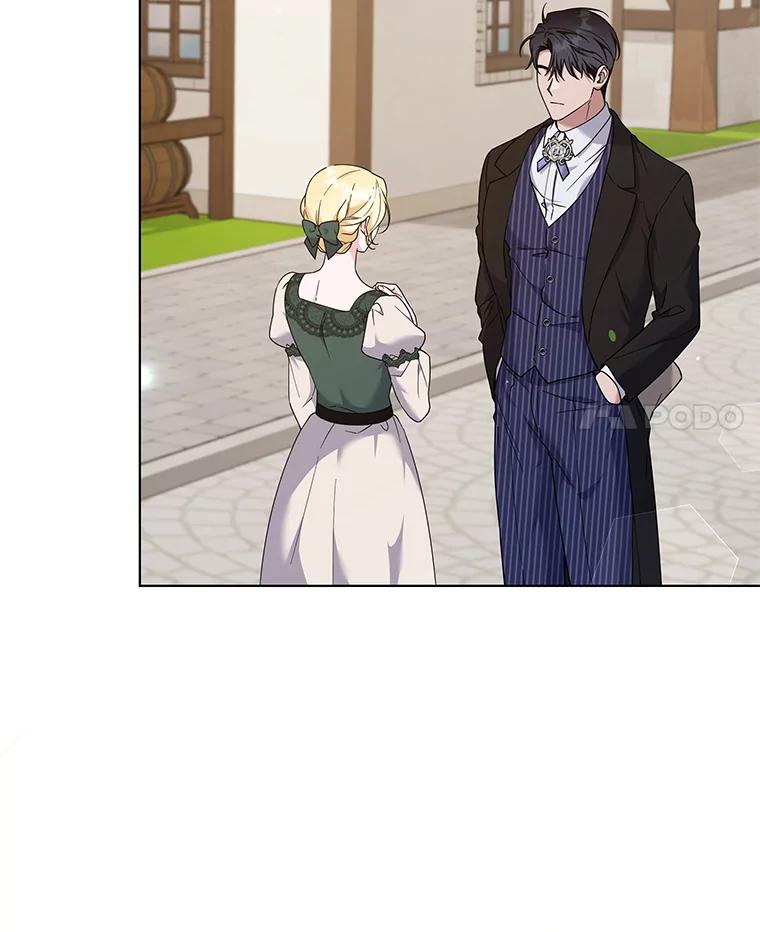 为了帮助你理解 - 127.开幕 - 第14张图