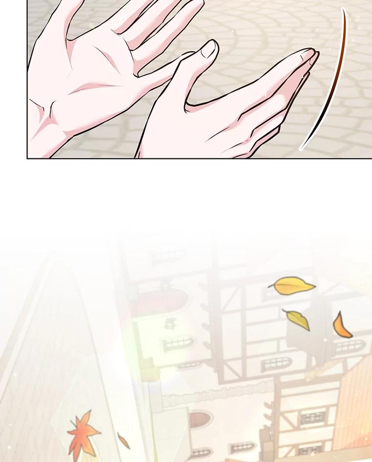 为了帮助你理解 - 127.开幕 - 第51张图