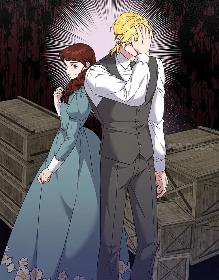 为了帮助你理解 - 127.开幕 - 第123张图