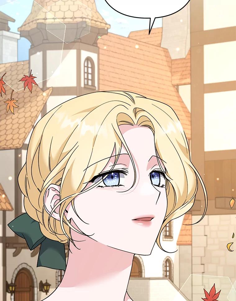 为了帮助你理解 - 127.开幕 - 第63张图