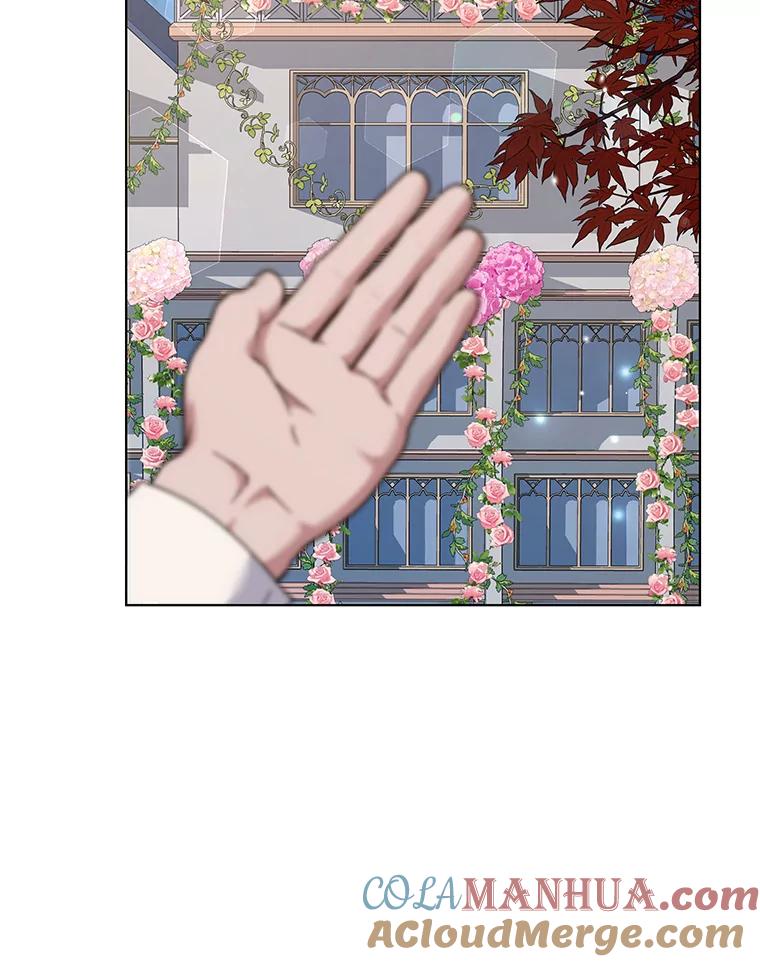 为了帮助你理解 - 127.开幕 - 第81张图