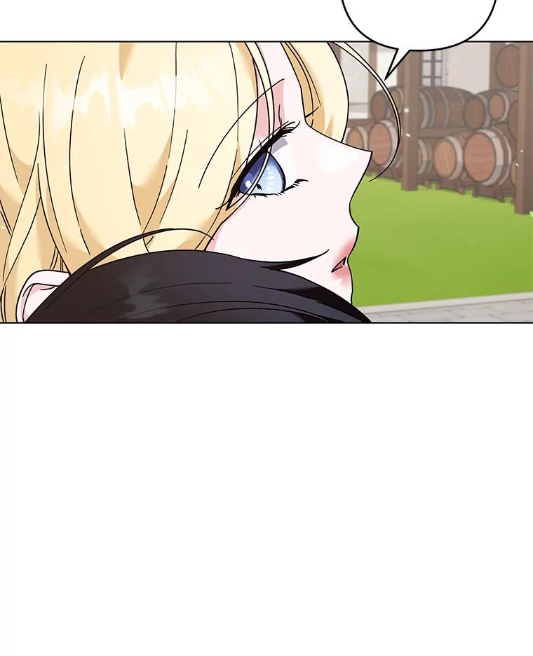 为了帮助你理解 - 127.开幕 - 第18张图