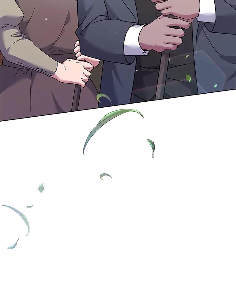 为了帮助你理解 - 127.开幕 - 第98张图