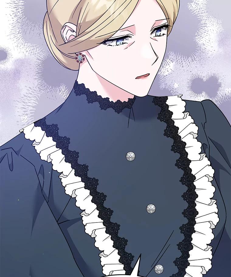 为了帮助你理解 - 129.太晚了 - 第11张图