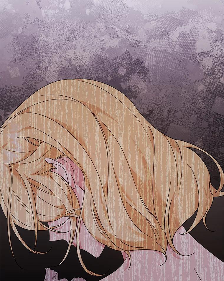 为了帮助你理解 - 129.太晚了 - 第69张图