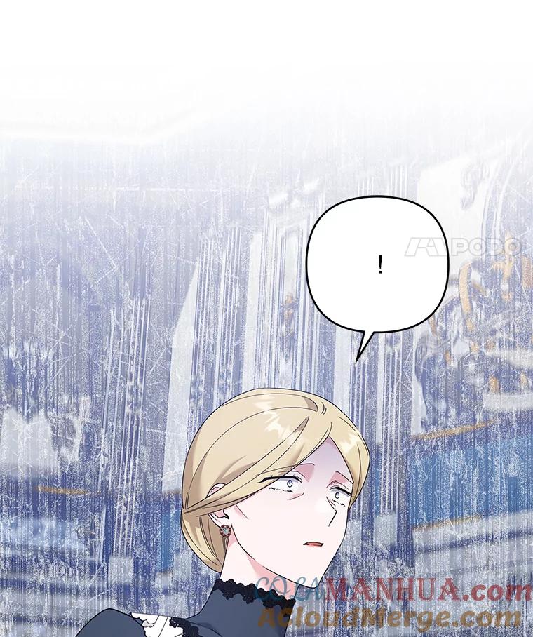 为了帮助你理解 - 129.太晚了 - 第84张图