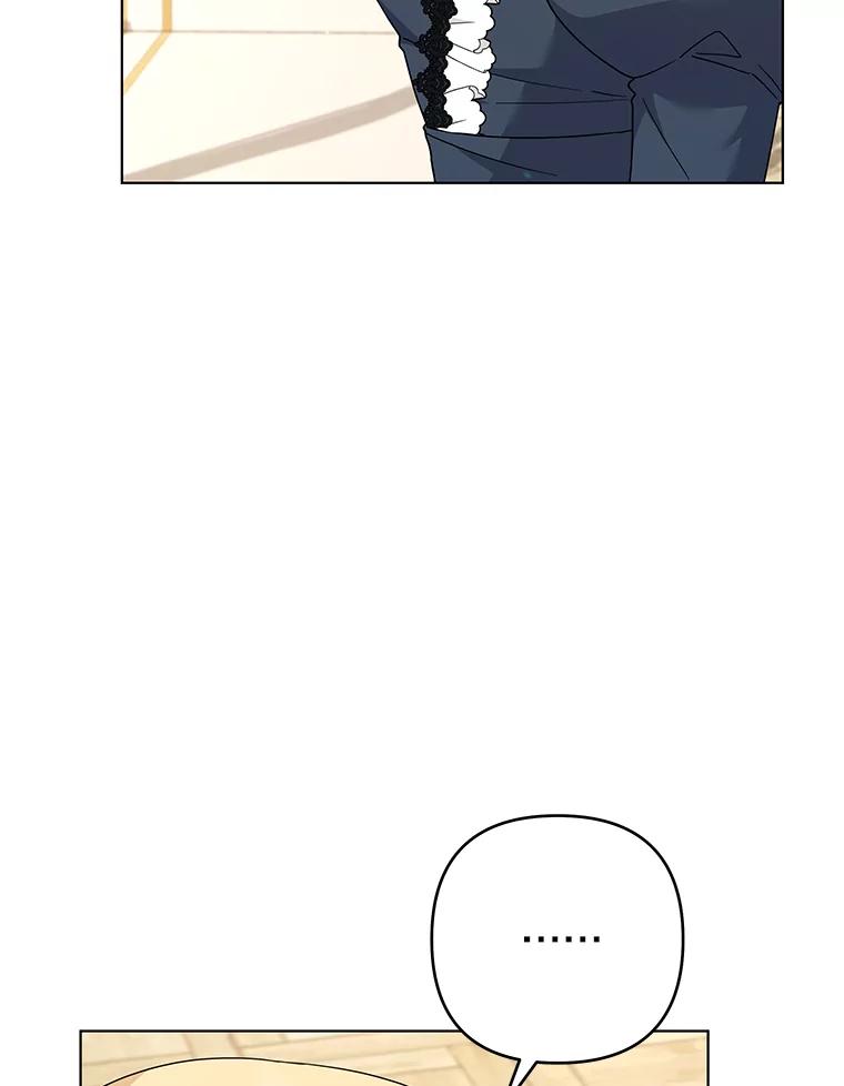 为了帮助你理解 - 129.太晚了 - 第43张图