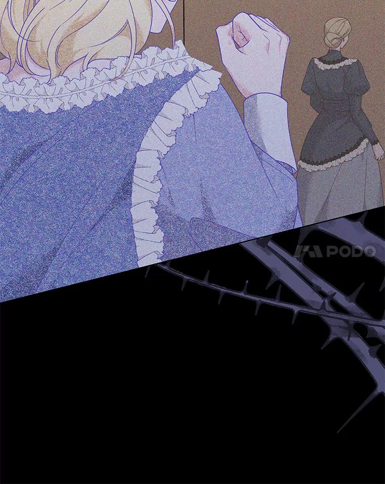 为了帮助你理解 - 129.太晚了 - 第74张图