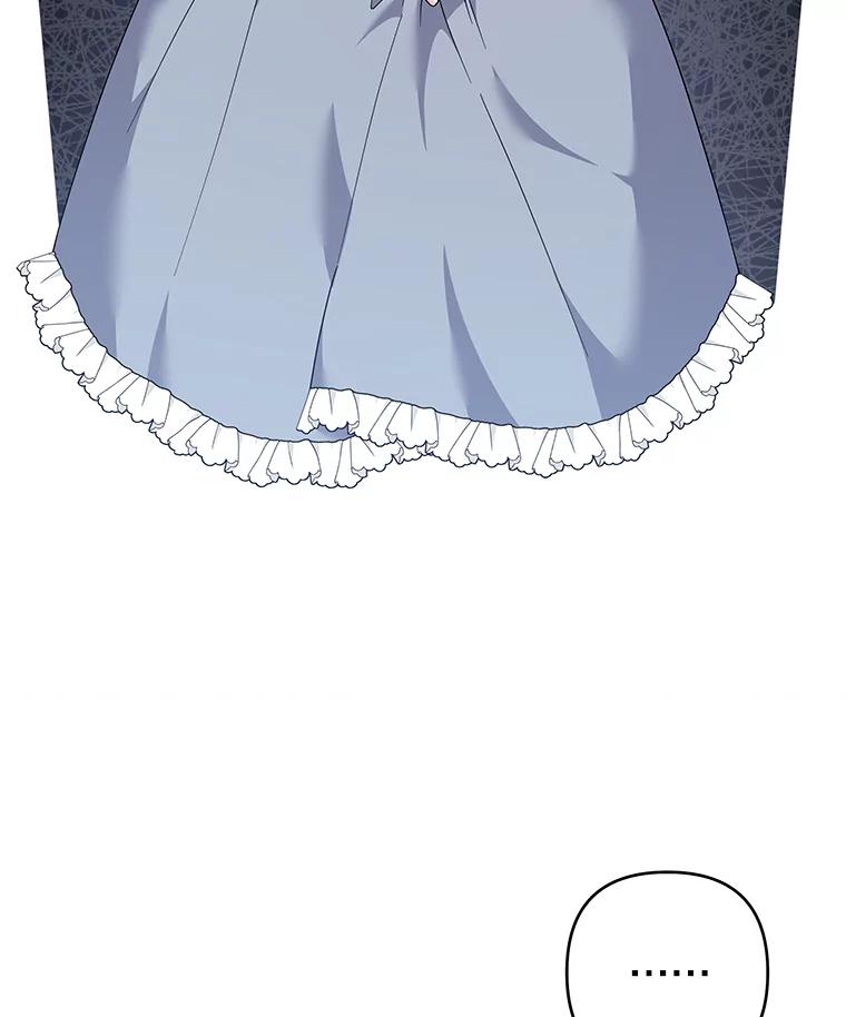 为了帮助你理解 - 129.太晚了 - 第99张图