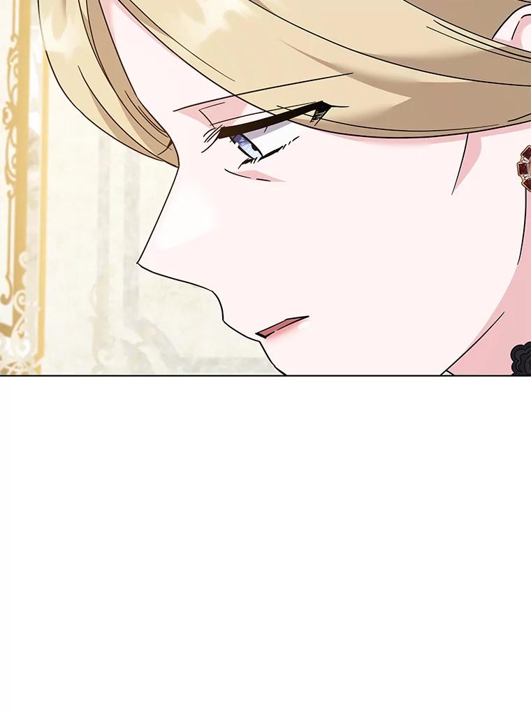 为了帮助你理解 - 129.太晚了 - 第7张图