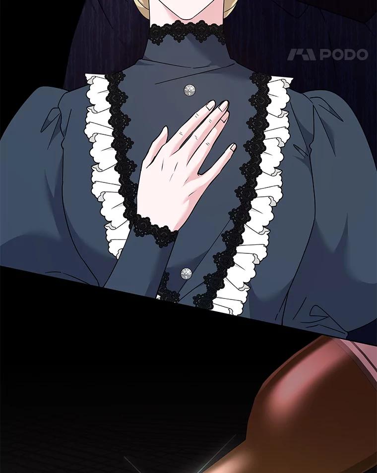 为了帮助你理解 - 129.太晚了 - 第71张图