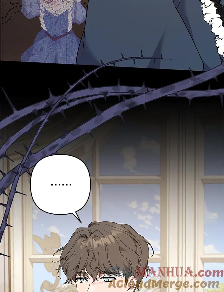 为了帮助你理解 - 129.太晚了 - 第76张图