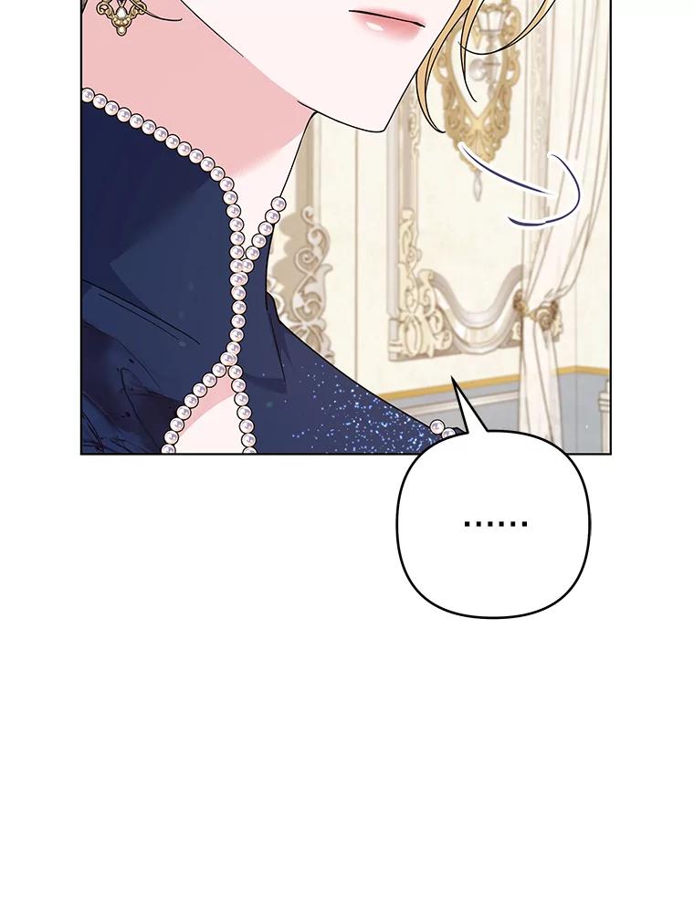 为了帮助你理解 - 129.太晚了 - 第49张图