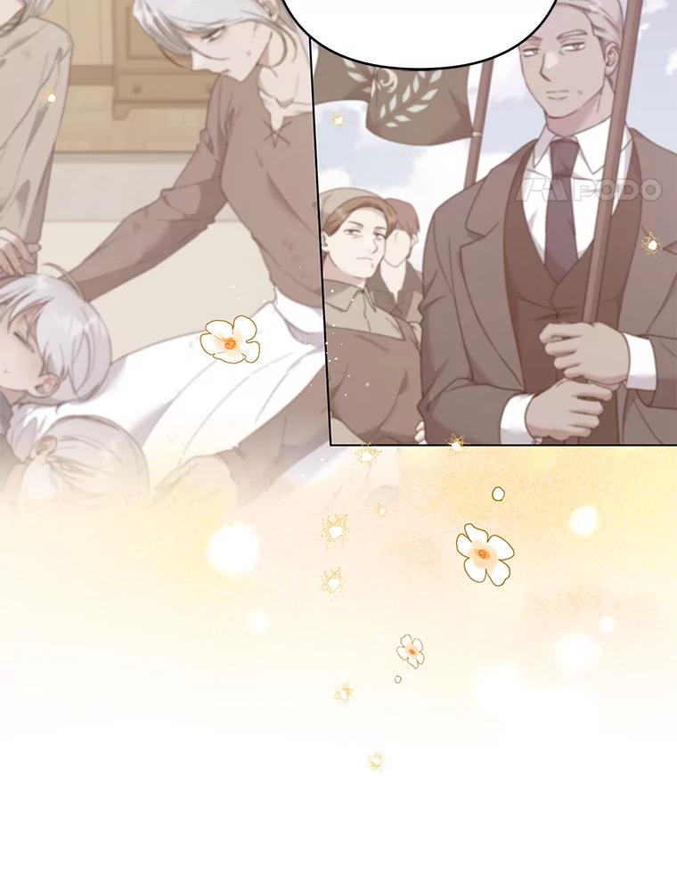 为了帮助你理解 - 130.悔恨 - 第111张图