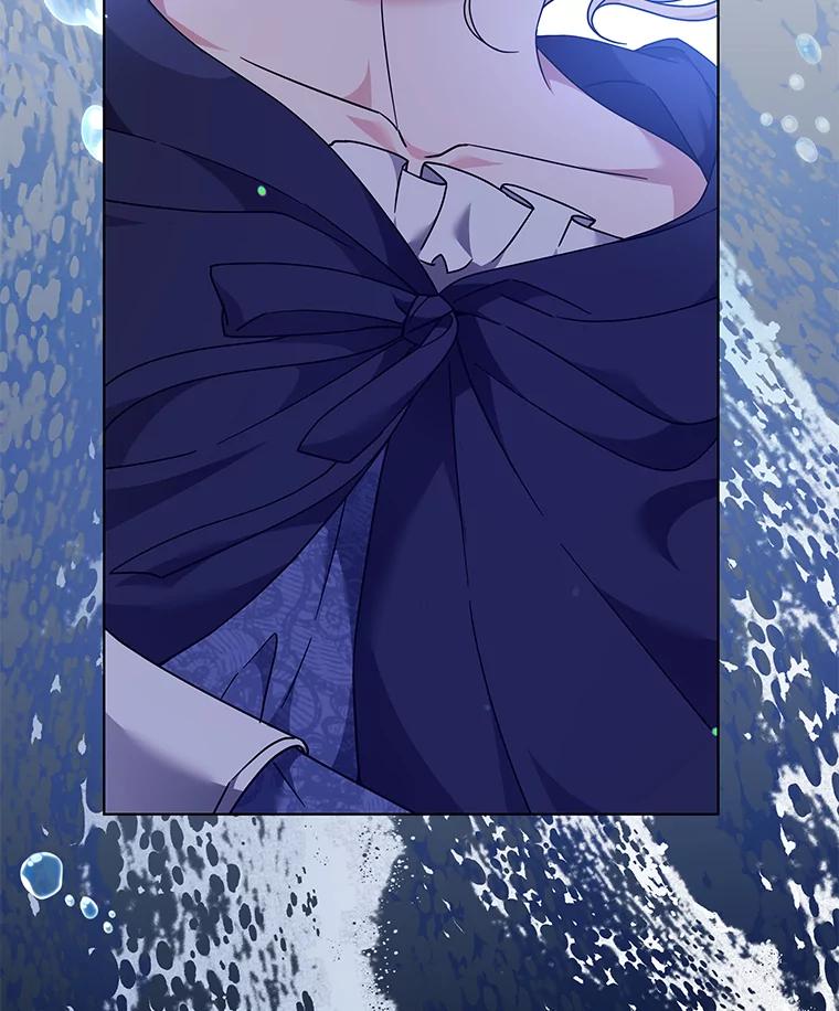 为了帮助你理解 - 130.悔恨 - 第79张图