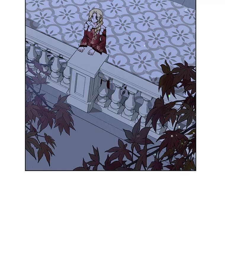 为了帮助你理解 - 130.悔恨 - 第86张图