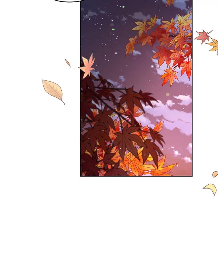 为了帮助你理解 - 130.悔恨 - 第58张图