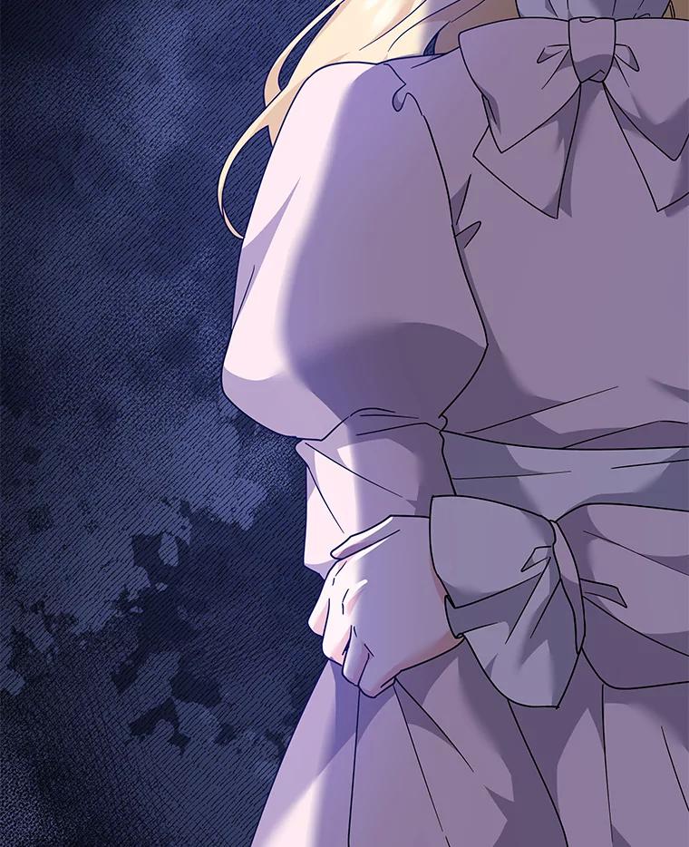 为了帮助你理解 - 130.悔恨 - 第71张图