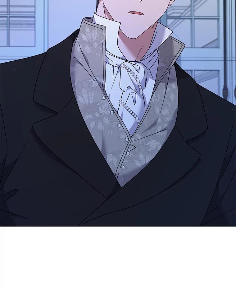 为了帮助你理解 - 130.悔恨 - 第98张图