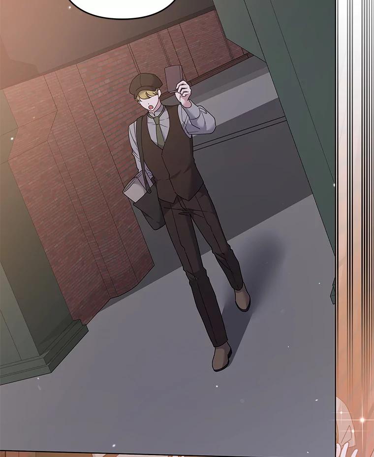 为了帮助你理解 - 130.悔恨 - 第15张图