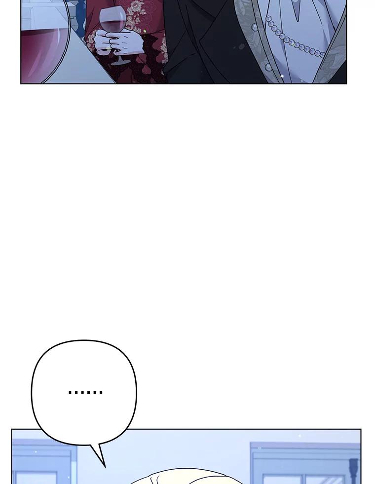 为了帮助你理解 - 130.悔恨 - 第106张图