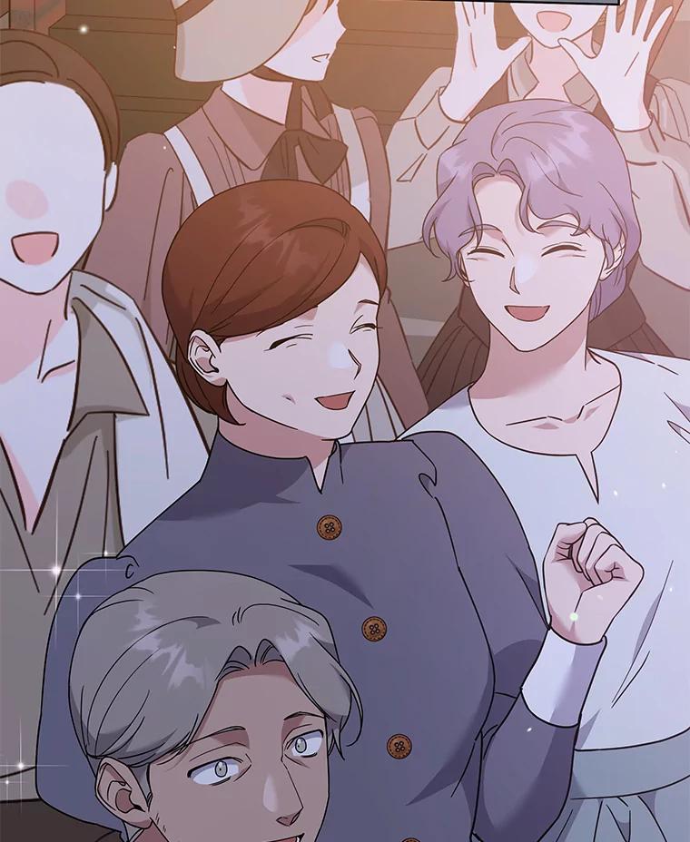 为了帮助你理解 - 130.悔恨 - 第16张图